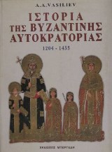 Μη διαθέσιμο εξώφυλλο