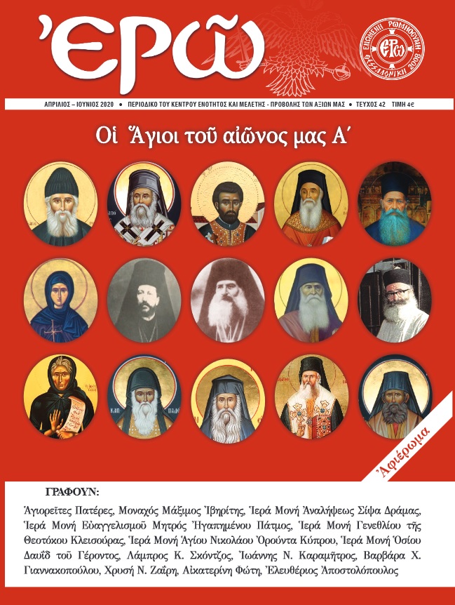 Μη διαθέσιμο εξώφυλλο